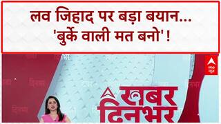 Dhirendra Shastri Love Jihad: 'लक्ष्मी बन काली बन बुर्के वाली मत बन' - Dhirendra Shastri