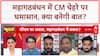 Mahagathbandhan CM Face: तेजस्वी पर Rahul की चुप्पी, Rajiv Ranjan और Manish Kashyap की तीखी बहस