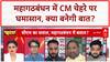 Mahagathbandhan CM Face: तेजस्वी पर Rahul की चुप्पी, Rajiv Ranjan और Manish Kashyap की तीखी बहस
