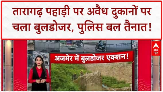 Anti-encroachment drive: Taragarh पहाड़ी पर 258 अवैध दुकानों पर चला बुलडोजर, भारी Police Force तैनात!