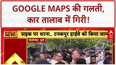 NSUI Protest MP: नशीली दवाओं पर बैन की मांग को लेकर मंदिर विवाद तक NSUI कार्यकर्ताओं का  हल्ला बोल