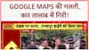 NSUI Protest MP: नशीली दवाओं पर बैन की मांग को लेकर मंदिर विवाद तक NSUI कार्यकर्ताओं का  हल्ला बोल