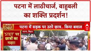 Bihar Political Developments: Patna में लाठीचार्ज, Anant Singh का बड़ा दावा!