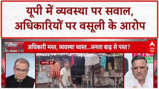 Sandeep Chaudhary: Expressways में गड्ढे, अधिकारियों पर वसूली के गंभीर आरोप! UP Politics