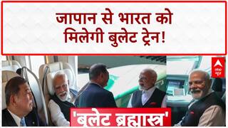 PM Modi Japan Visit: 'Alpha X' बुलेट ट्रेन देखी, भारत में 2030 तक आने की उम्मीद!