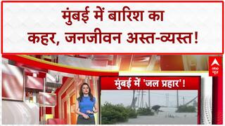 Mumbai Rains: मुंबई-ठाणे में आफत की बारिश, जनजीवन बेहाल, Red Alert जारी!