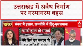 Uttarkashi Cloudburst: धार्मिक स्थलों पर अतिक्रमण और आपदा में धर्म की राजनीति पर गरमागरम बहस