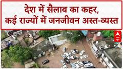 Heavy Rain: J&K, Himachal, Punjab में सैलाब का कहर, 310 की मौत, रिकॉर्ड तोड़ बारिश