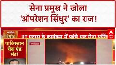 Mohan Bhagwat ने फिर उठाए ऐसे सवाल, बढ़ गई BJP की टेंशन