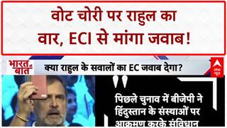 Bihar Election 2025: राहुल का ECI पर 'वोट चोरी' का आरोप, BJP पर भी हमला! Vote Theft