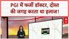 Fake Doctor: PGI में 'फर्जी डॉक्टर' और झांसी में 'घोड़ा' बदमाश गिरफ्तार!