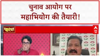 Bihar Election: EC पर विपक्ष का 'महाभियोग' दांव, क्या बदलेगा चुनावी खेल? SIR