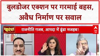 Uttarkashi Cloudburst: राजनीति गजब, आपदा में ढूंढा मजहब! Bulldozer Action | ST Hasan