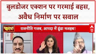 Uttarkashi Cloudburst: राजनीति गजब, आपदा में ढूंढा मजहब! Bulldozer Action | ST Hasan