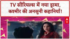 Priya Marathe Death: 'पवित्र रिश्ता' एक्ट्रेस का निधन, Bigg Boss 19 में Tiger Shroff की एंट्री!