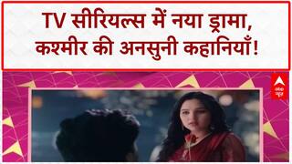 Priya Marathe Death: 'पवित्र रिश्ता' एक्ट्रेस का निधन, Bigg Boss 19 में Tiger Shroff की एंट्री!