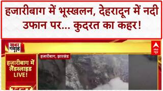 Flood Update 2025: उफान पर नदी तमसा नदी, तेज बहाव में बहे मवेशी | ABP News