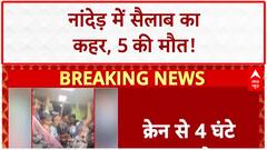 Katni Missing Girl News: पुलिस ने Archana Tiwari को कैसे ढूंढा? | Haryana Manisha Murder case
