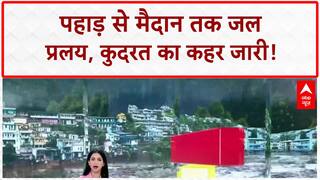 Monsoon Fury: Himachal में जल प्रलय, Malana Project तबाह, Ganga खतरे के निशान पर!
