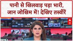 Monsoon Floods: उफनते पानी में जान का जोखिम, Mohali में JCB ने बचाई जान