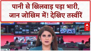 Monsoon Floods: उफनते पानी में जान का जोखिम, Mohali में JCB ने बचाई जान