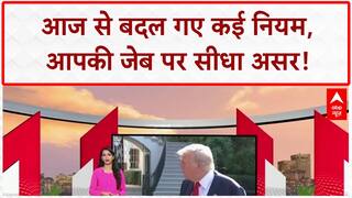 August 1 New Rules: Bihar में 65 लाख Voter कटेंगे, UPI और Tariff का भी असर!