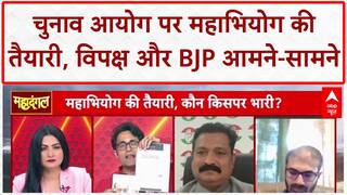 Election Commission: महाभियोग की तैयारी पर Pradeep Bhandari और Dhirendra Munna की तीखी बहस |