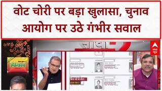 Sandeep Chaudhary: Rahul Gandhi के बाद Sanjay Singh का भी दावा, 'दिल्ली में भी...' | AAP