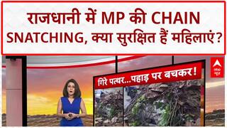 Weather News: Shimla में लैंडस्लाइड से भारी नुकसान, मलबे में दबी कार-स्कूटी