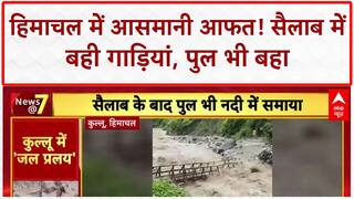 Varanasi दौरे पर PM Modi, 2200 करोड़ की योजनाओं का करेंगे शिलान्यास | Breaking