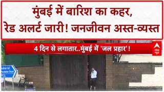 Mumbai Rains: Red Alert, स्कूल-कॉलेज बंद, Amitabh Bachchan के बंगले तक पानी! 7 मौतें