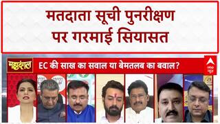 Bihar Election 2025: Deputy CM और Tejashwi Yadav के Double Voter ID पर बड़ा खुलासा | SIR