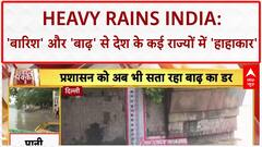Heavy Rains India: Uttarakhand, MP, Delhi, Himachal, Punjab में 'बाढ़' और 'Landslide' का कहर
