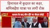 Modi China visit: भारत पर tariff लगाना ट्रंप को पड़ेगा महंगा, China और रूस भारत के साथ