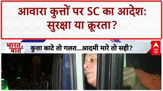 Stray Dogs: SC के फैसले पर Delhi NCR में घमासान, 8 हफ्ते बाद क्या होगा?