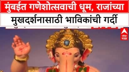Ganeshotsav Mukhdarshan | Lalbaugcha Raja आणि Ganesh Galli Raja चे मुखदर्शन, Rameswaram मंदिराची प्रतिकृती