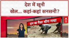 Breaking: Rajasthan के दौसा में भीषण सड़क हादसा. 10 की मौत, सालासार बालाजी से लौट रहे थे श्रद्धालु