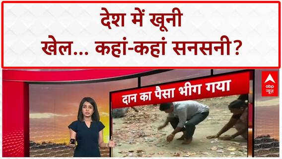 Breaking: Rajasthan के दौसा में भीषण सड़क हादसा. 10 की मौत, सालासार बालाजी से लौट रहे थे श्रद्धालु