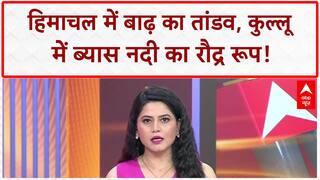 Himachal Flood Fury: 300 मौतें, 800 सड़कें तबाह... Kullu में 100 इमारतें बहीं!