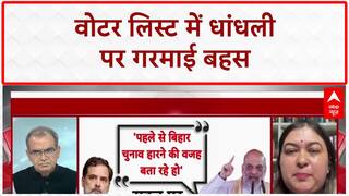 Sandeep Chaudhary: Rahul Gandhi के आरोपों पर Election Commission ने मांगा हलफनामा | Voter List