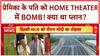 Agra में बस ड्राइवर से भिड़ गया पूर्व मंत्री का बेटा, ड्राइवर ने दी पिस्टल चलाने की धमकी