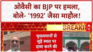 Hate Politics: Owaisi का BJP पर बड़ा आरोप, '1992' जैसा माहौल!