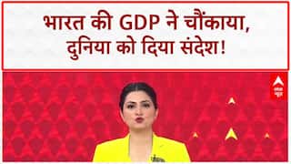 India's Global Rise: 7.8% GDP ग्रोथ से 'डेड इकॉनमी' बताने वालों को जवाब! PM Modi
