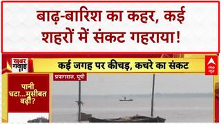 Floods and Landslides: केदारनाथ मार्ग पर संकट, मलबे के ढेर ने रोकी यात्रा!