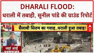 Dharali Flood: वीडियो जर्नलिस्ट सुनील पांडे: 'धराली में सब कुछ खत्म कर दिया'