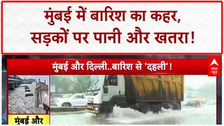 Mumbai Rains: मुंबई में बारिश का कहर, Western Express Way पर जाम, खुले बिजली के तार!