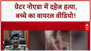 Dowry Death: Greater Noida में NIKKI की बेरहमी से हत्या! Murder News | Delhi-NCR