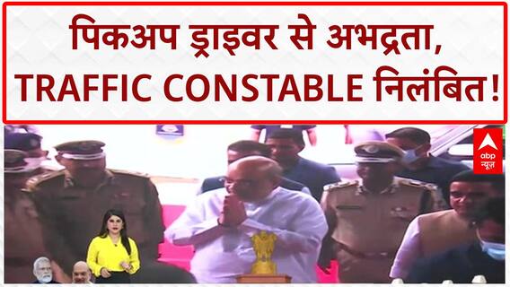 Loksabha में Amit Shah पेश करेंगे PM-CM को हटाने वाला नया बिल, क्या बोले Abhishek Manu Singhvi?