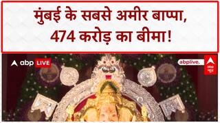 Richest GSB Ganpati: मुंबई के सबसे अमीर बाप्पा, 474 करोड़ का बीमा!