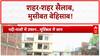 Flood News: देश में 'कुदरत' का कहर, पानी के बीच फंसा नवजात तो मां-बाप ने ऐसे बचाया